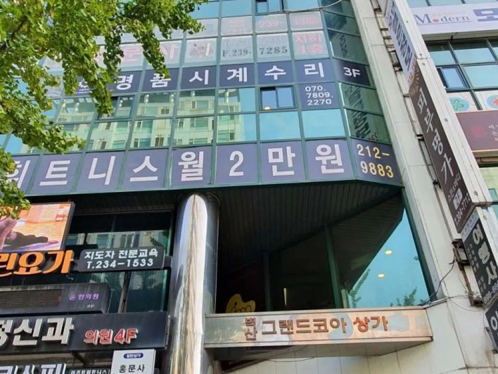스물두시 사진 4