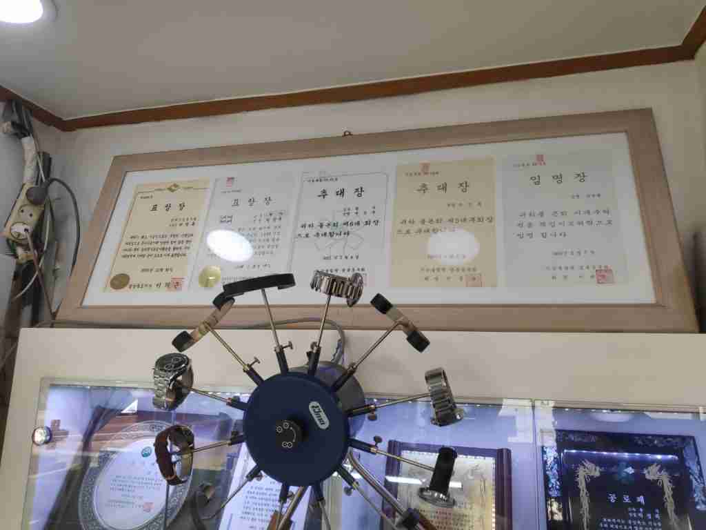 한국시계수리-엄선된 시계수리 장인들로만 구성된 국내최고 명품시계수리